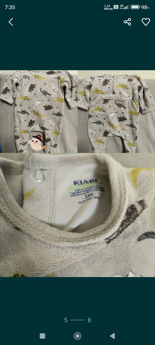 Детски запазени дрешки.