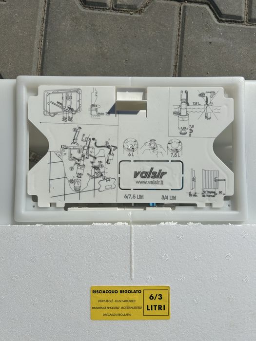 Тоалетно казанче за вграждане