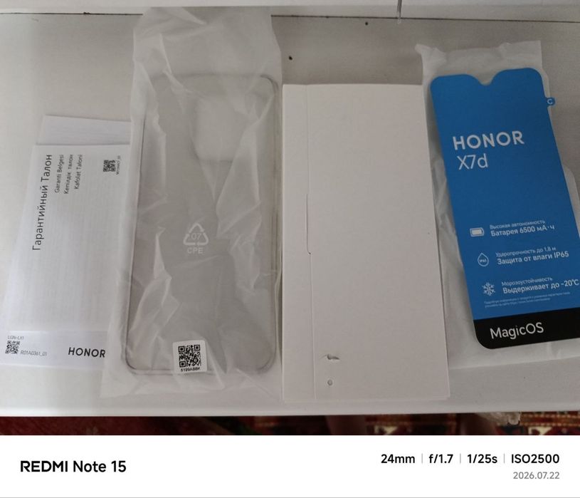 Honor X7d yengi hali