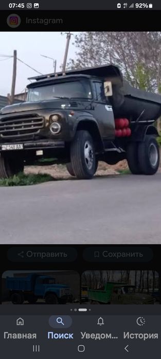 Доставка зил. Сникерс, отсев, щебень,