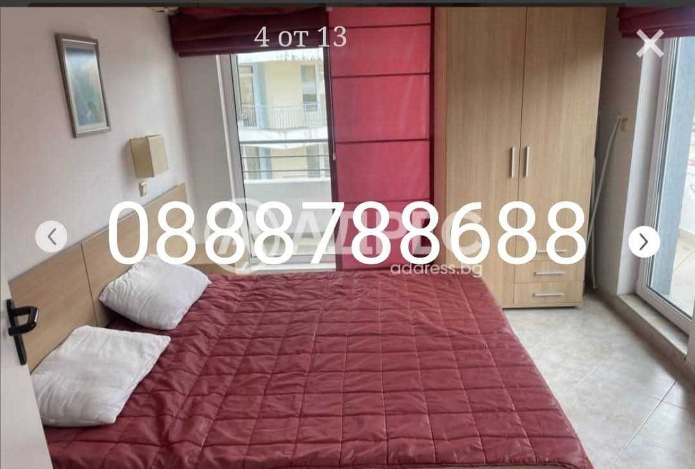 Продава се Двустаен апартамент в Плевен, Идеален център - 64 кв.м за 797 €/кв.м - Снимка #7