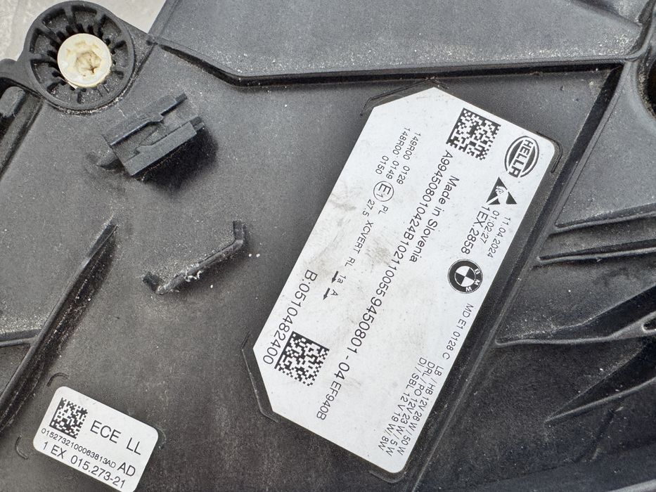 Far faruri led laser bmw seria 3 g20,g21, lci 2024