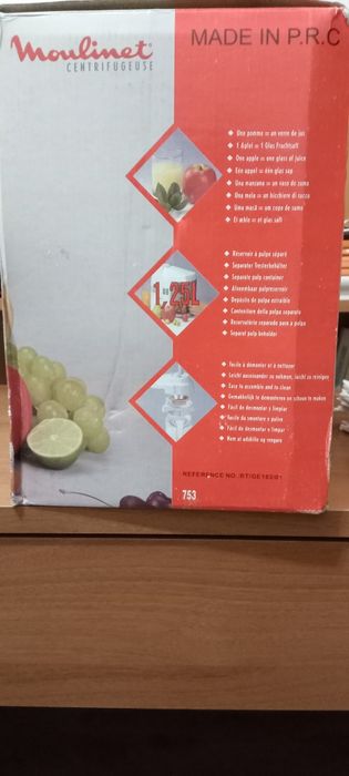 Соковыжималка Moulinet