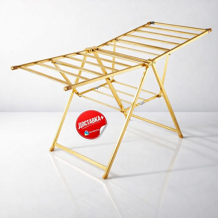 Сушилка для белья напольная Premium Gold 160 см