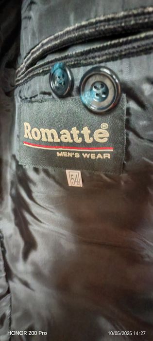 Мъжко спортно сако