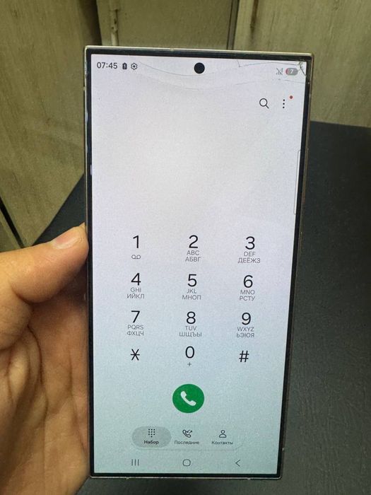 Samsung S24 ultra 12/512