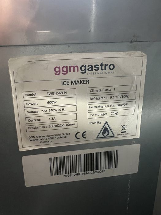 Ледогенератор ггм гастро 80кг