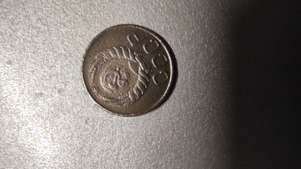 Монета СССР 20 копеек 1943 года