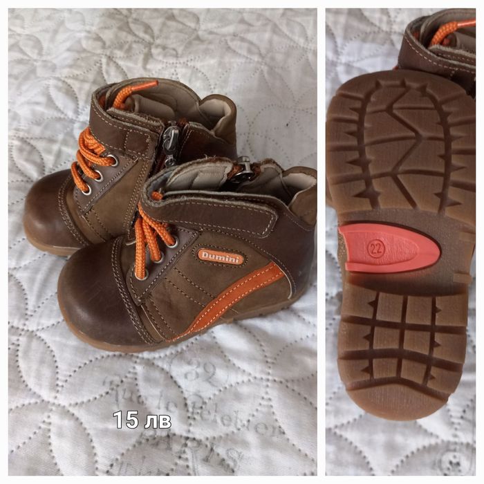 Детски зимни ботушки номер 26 Kunibbo и Quenchua да мовичета и момчета