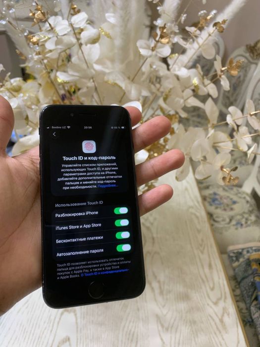 Iphone se 2020 srochna