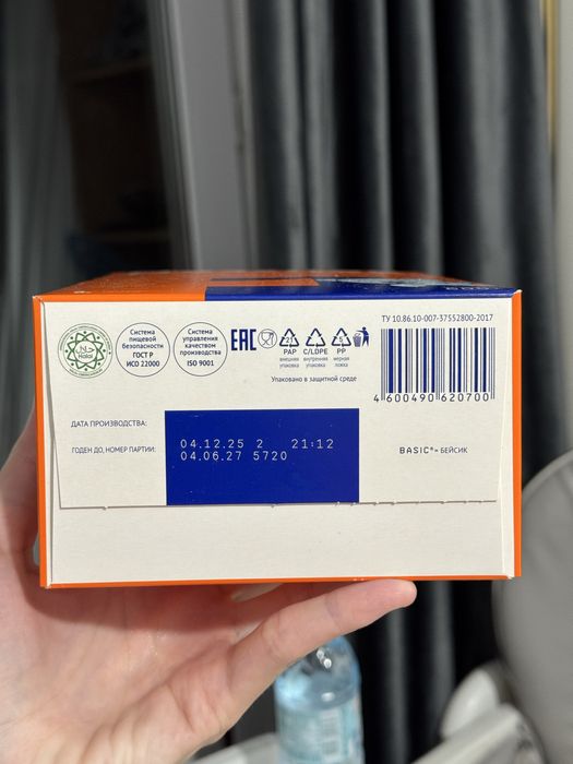 Детская смесь Nutrilak 1