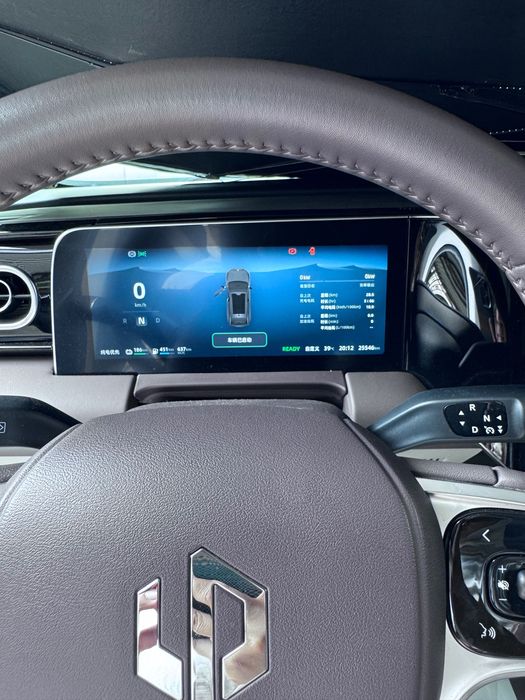 Продаем Leapmotoc C11