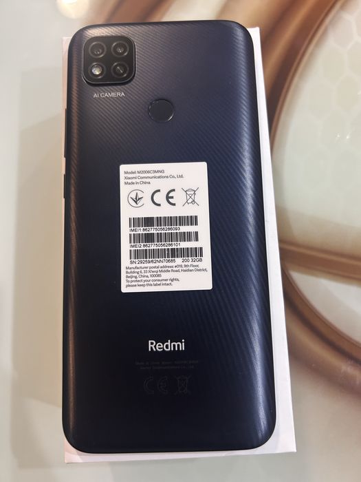 Телефон Redmi 9C NFC