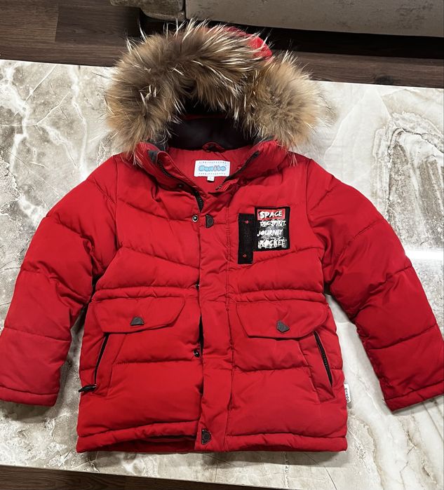 Комплект зимний на мальчика (куртка и камбинезон)