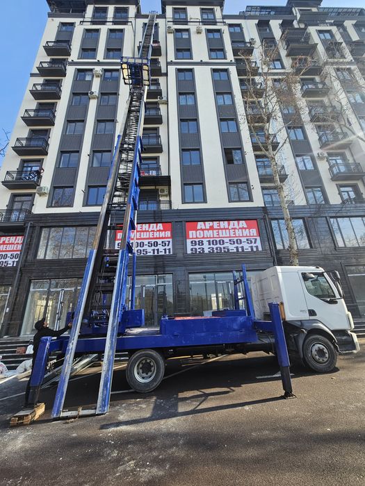 Автолифт хизмати 24/7