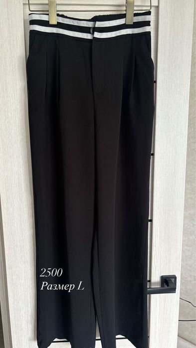 Продам денские брюки и джинсы