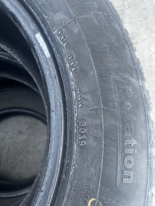 225/60/16 гуми зимни