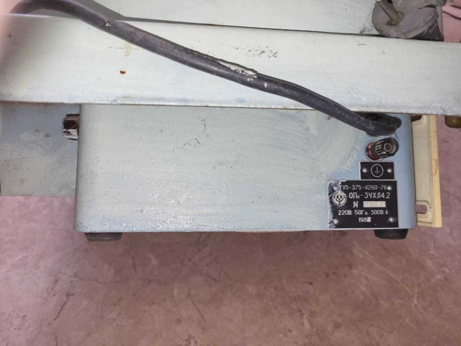 Продам  центрифугу 2 шт