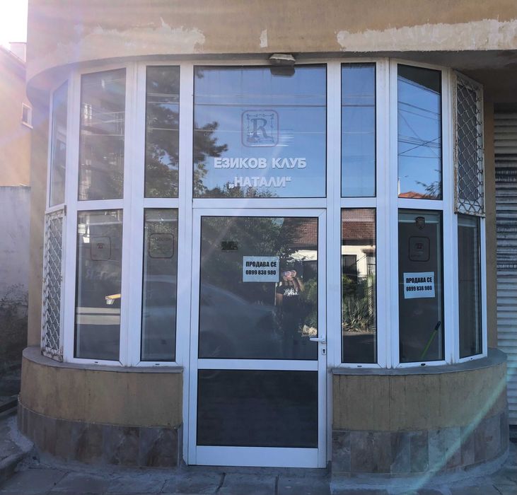 Продава се Едностаен апартамент в София, Овча купел - 33 кв.м за 1819 €/кв.м - Снимка #5