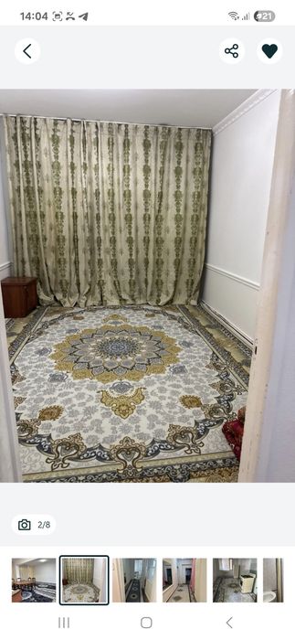 Аренда участка 5ком 2соток. Учтепа.  Такачи.