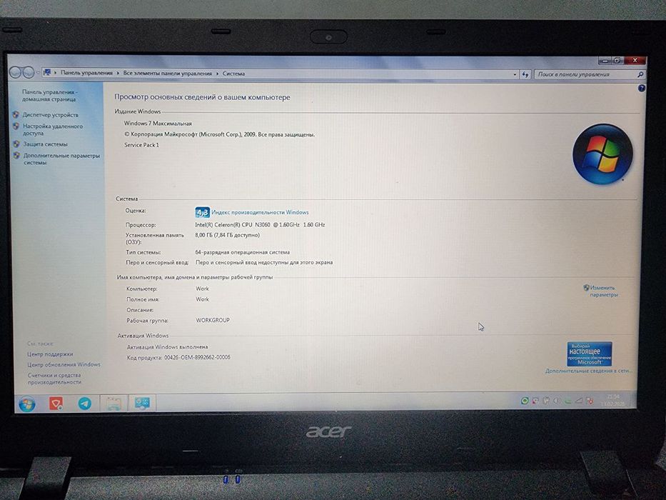 Notebook Aser s diskovodom