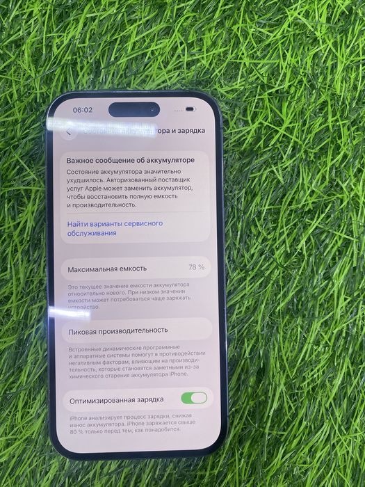 Apple iPhone 14 pro