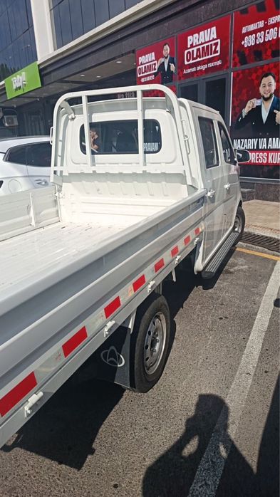 Changan Changan 2025 yil noyabr Full konditsaner