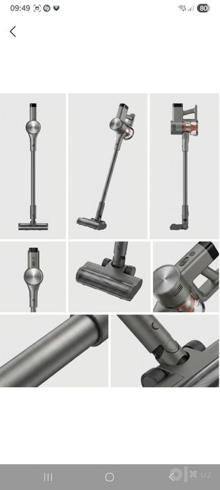 Xiaomi Vacuum Cleaner G30 Max