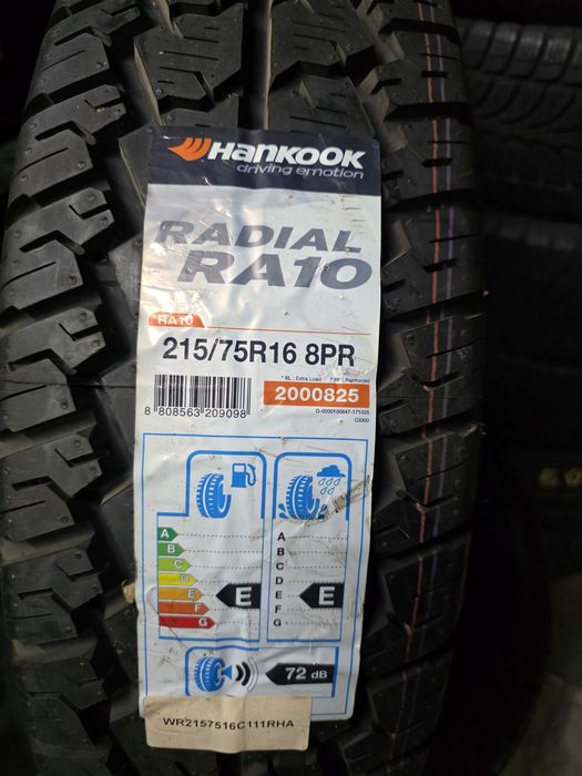 4бр Летни гуми за Бус 215 75 16 С - Hankook