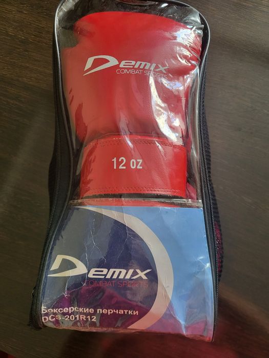 Боксёрские перчатки