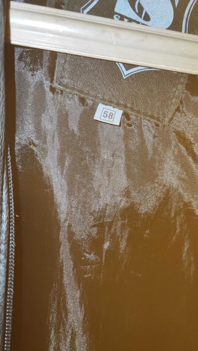 яке естествена кожа