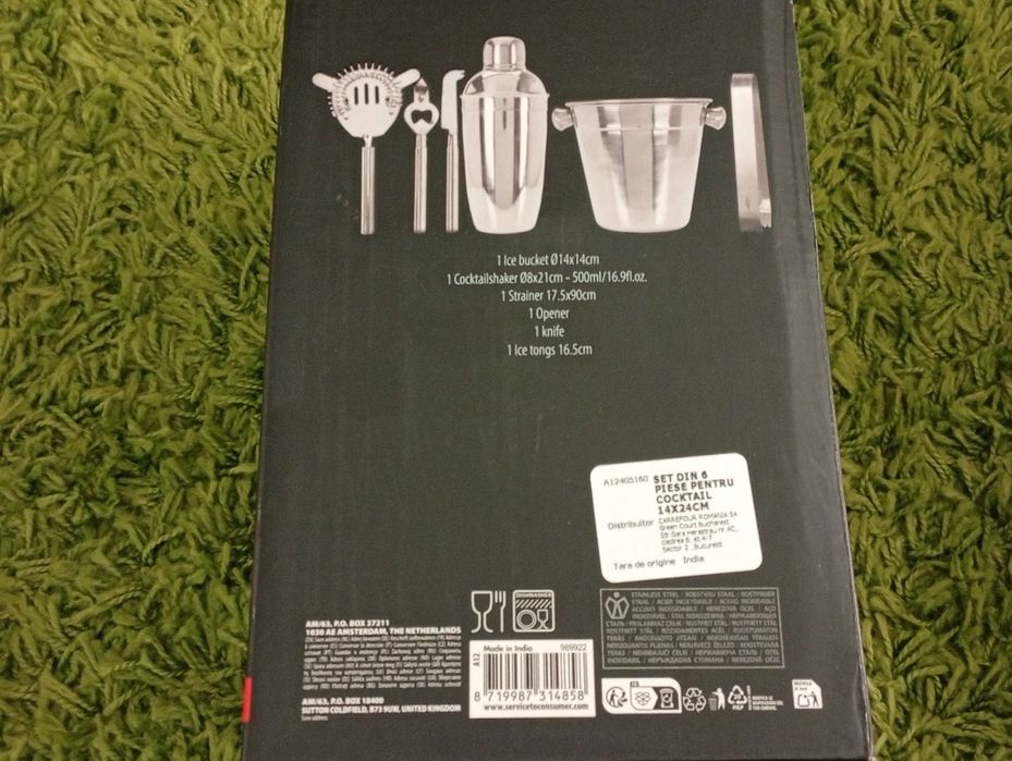Cadou cocktail set + Electric desfăcător  sticle vin set -Noi-