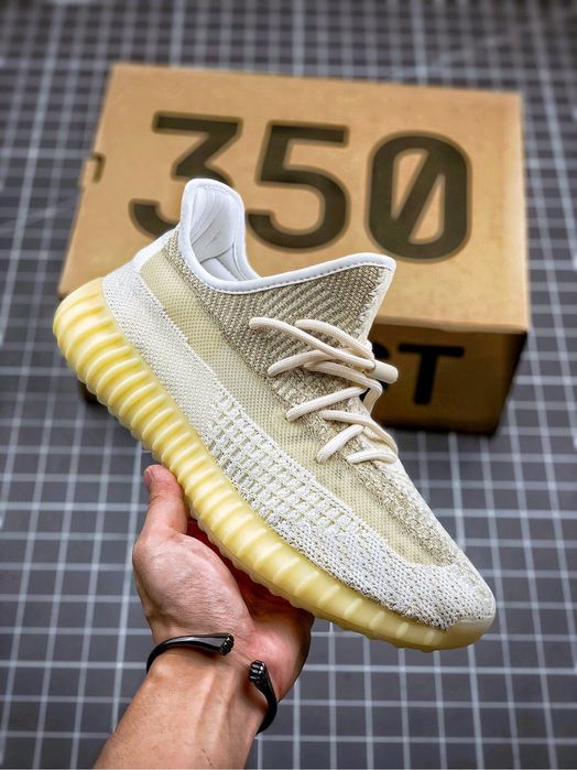Yeezy Boost 350 v2