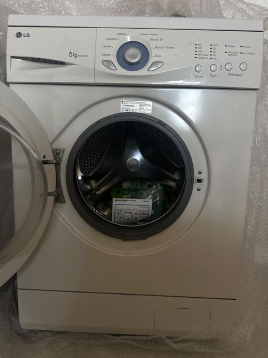 Продаю стриальную машину