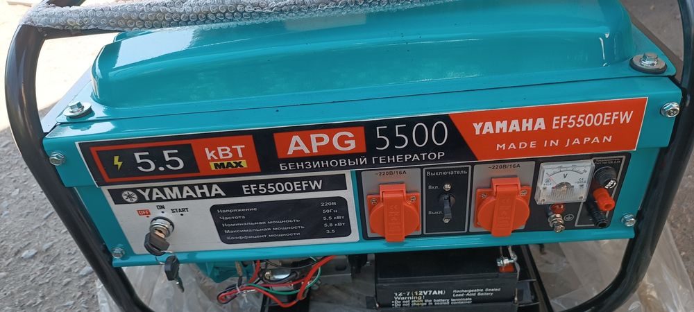 Генератор Ямаха 5.5 кВт