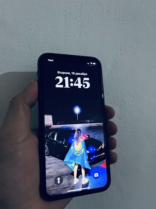 Айфон 11 минус жок