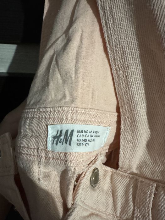 Къс дънков гащеризон.