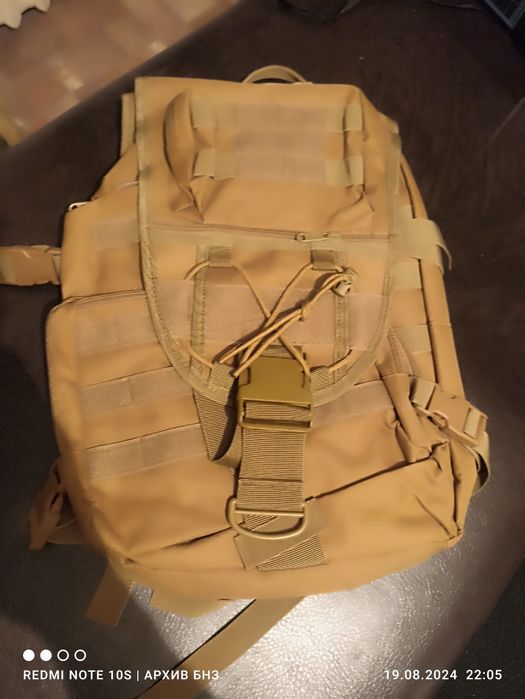 Рюкзак тактический