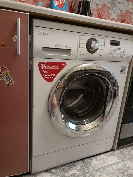 Машинка  автомат LG