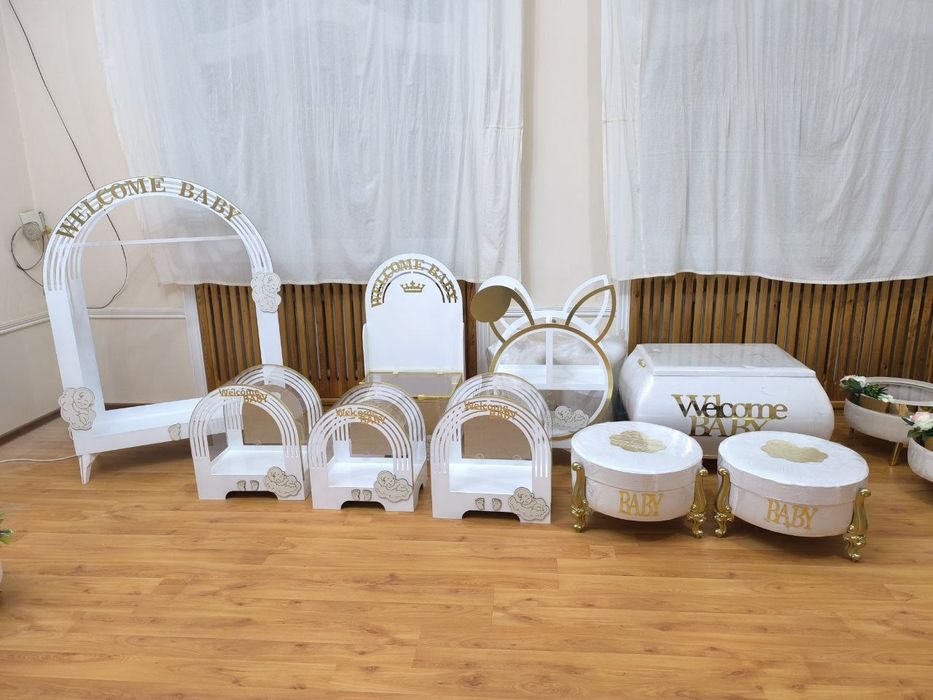 Сарпо сандиклари