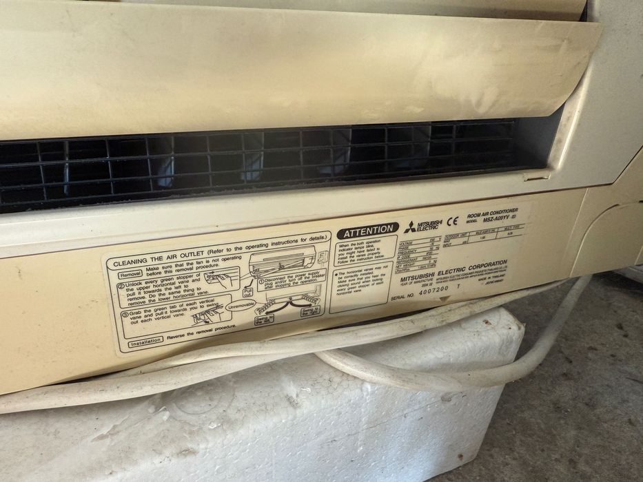 Климатик Mitsubishi Electric 9 BTU