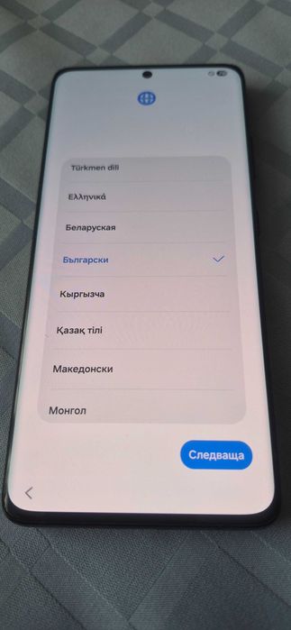 Samsung Galaxy S21 Ultra 512/16GB