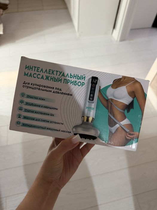 Продам массажер антицел