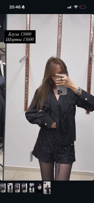 Продам шорты и блузку