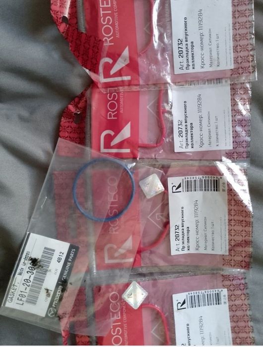 Рем комплект ГБЦ.