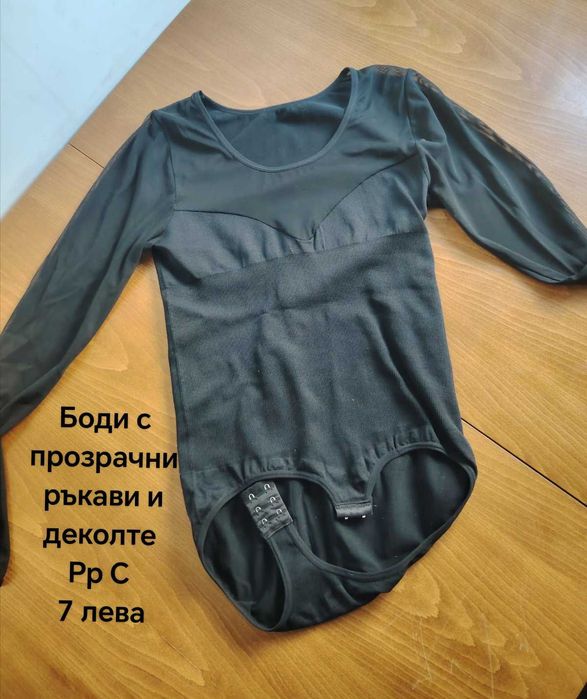 Дамски блузи размер С