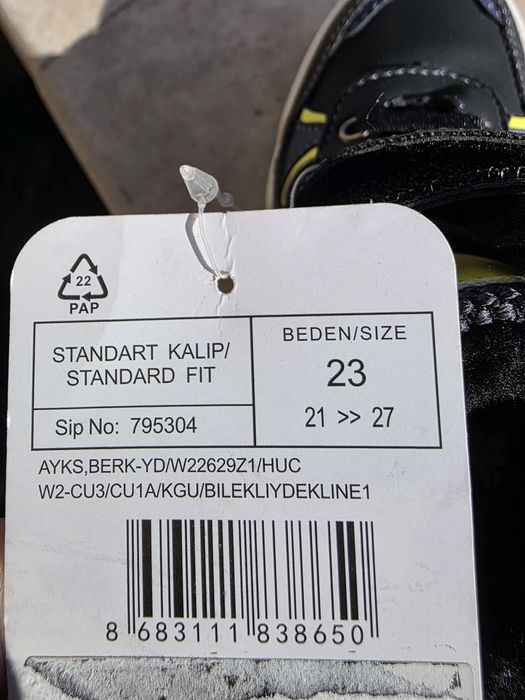 Детски Зимни Високи Кецове 23 р-р LC Wikiki