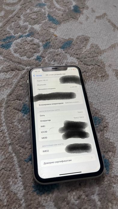 iPhone 11,64gb-подребнее…