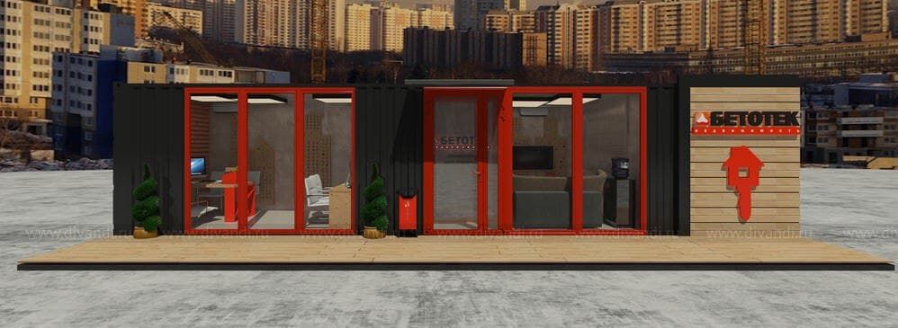 дом из контейнеров