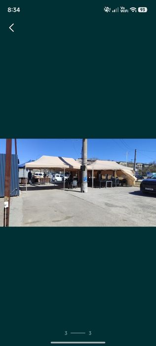 Шатер, навес, соябон